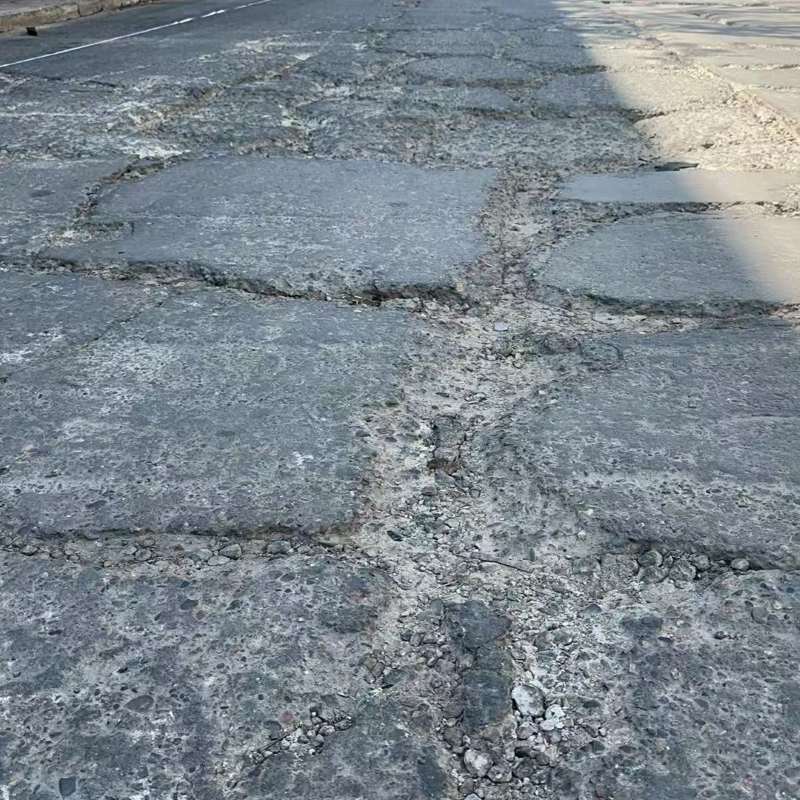 米易路面起砂露石子修补料